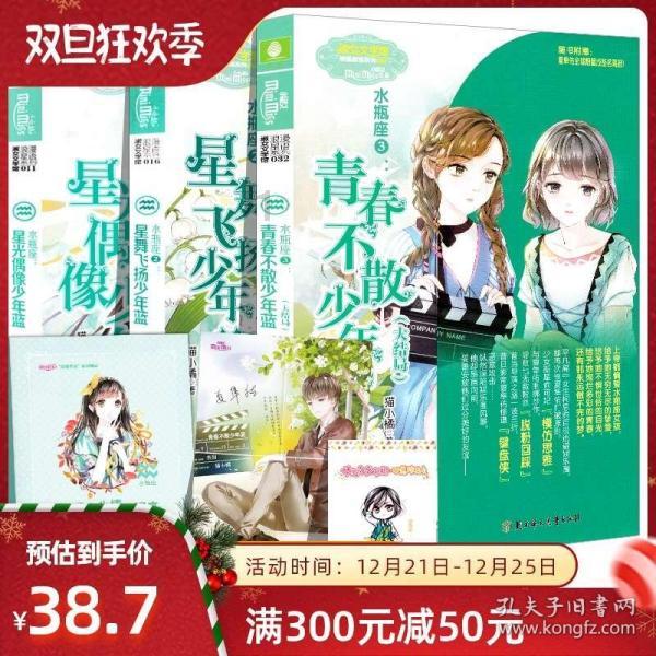 “愈”见她!嵩明单亲妈妈关爱活动温暖启动