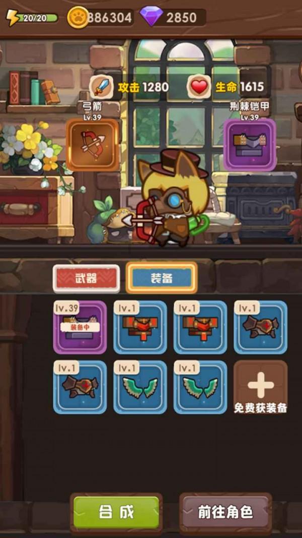 摩娜时尚博客