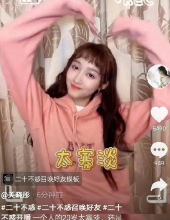 超火影忍者