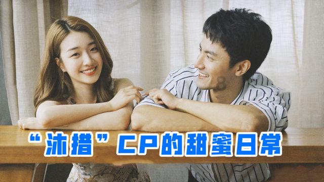 天启联盟