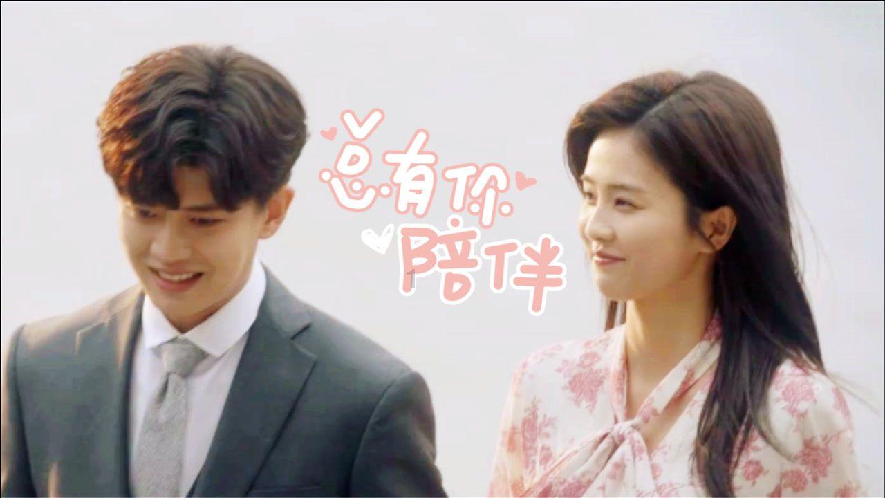 轩辕剑4