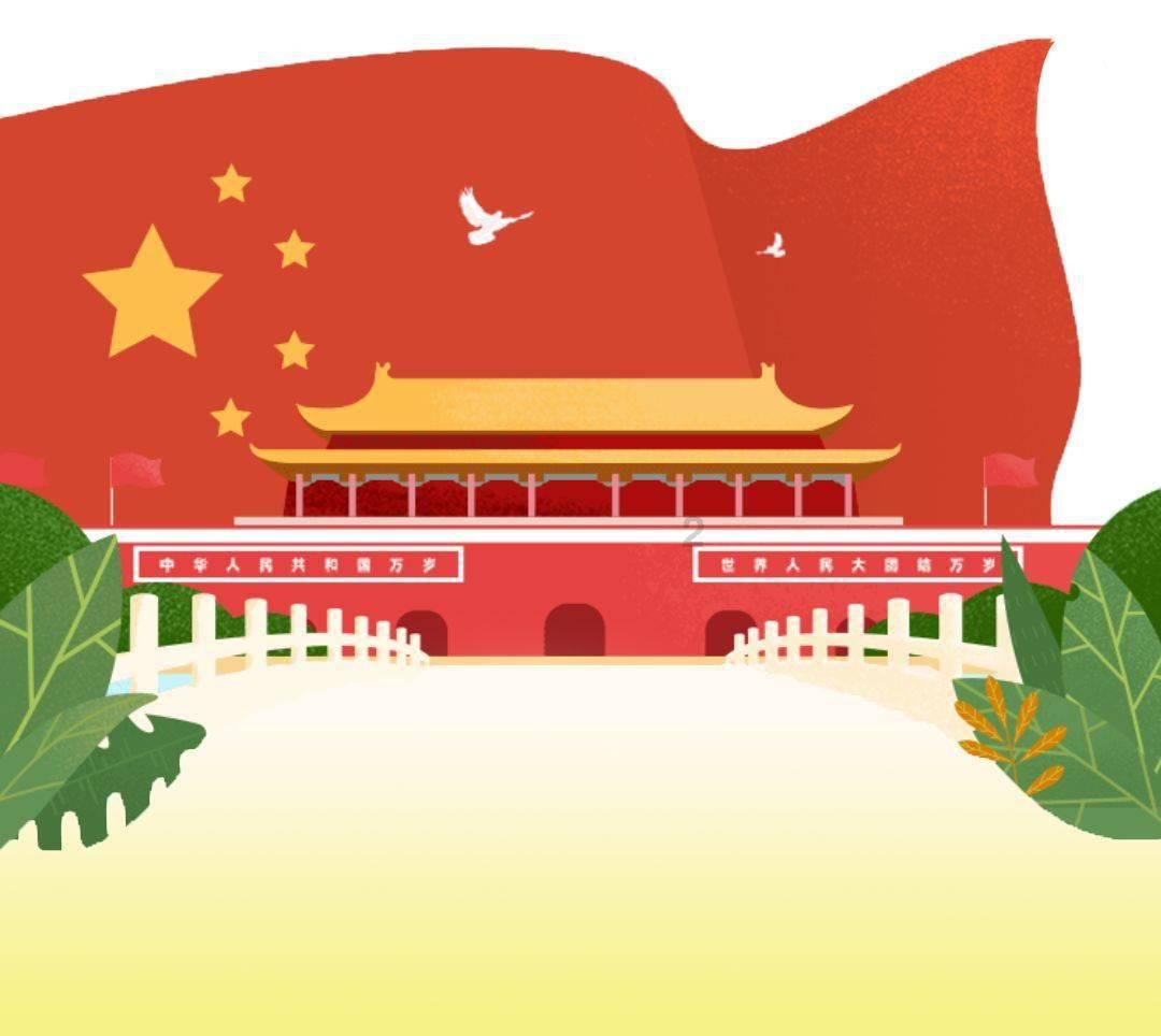 部落冲突：皇室战争