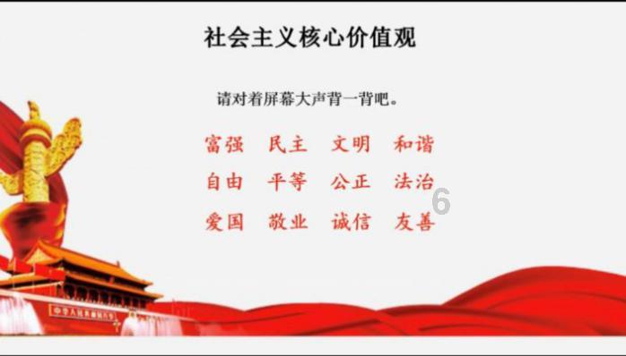 三国志：汉末霸业