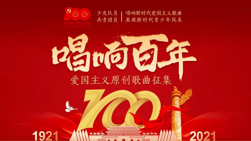 生化危机保护伞小队