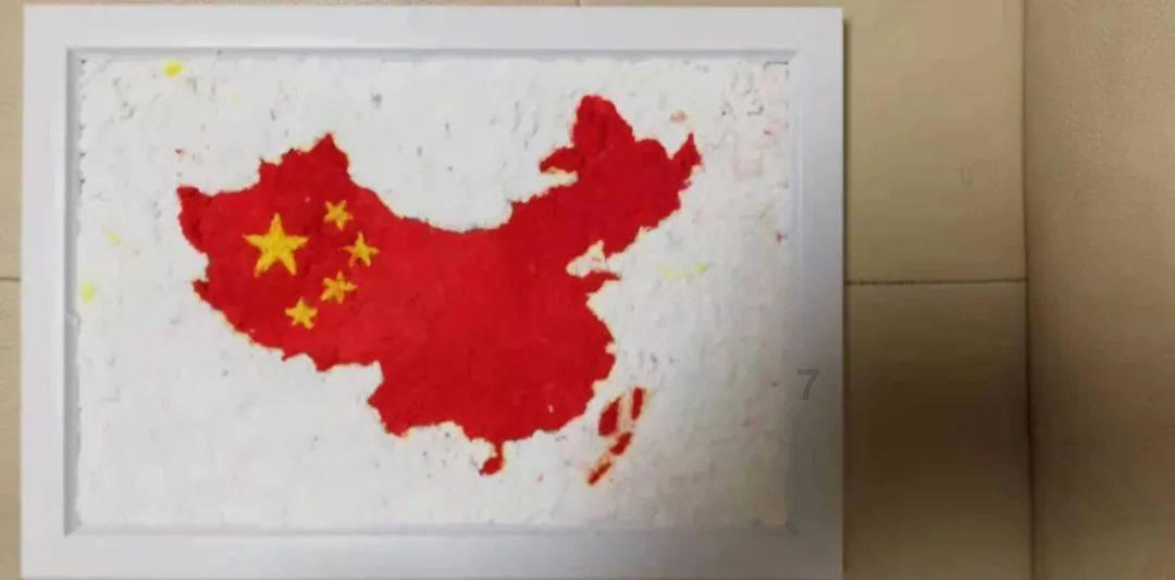 公主的时尚风