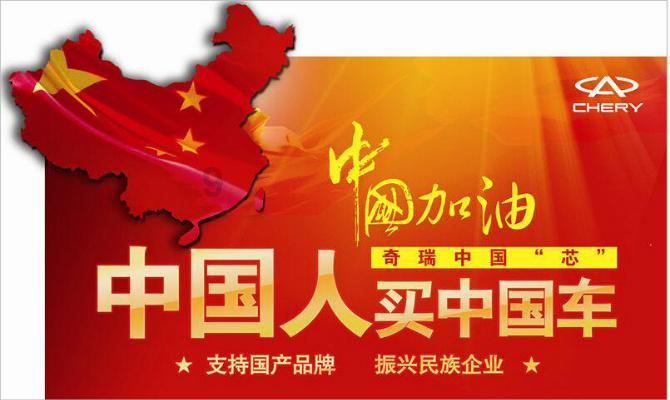 这个男孩长得怎么样，女孩回答。游戏画面