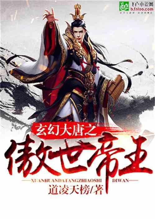 脑洞小老弟无实名认证