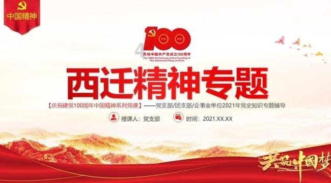 在恋爱中怎么样的人不能要呢？游戏画面