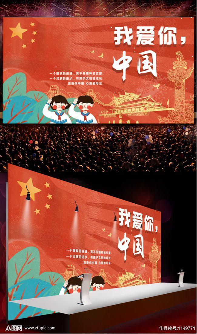 【媒体眼中的西双版纳】各地学生在云南西双版纳开启研学游“奇妙之旅”