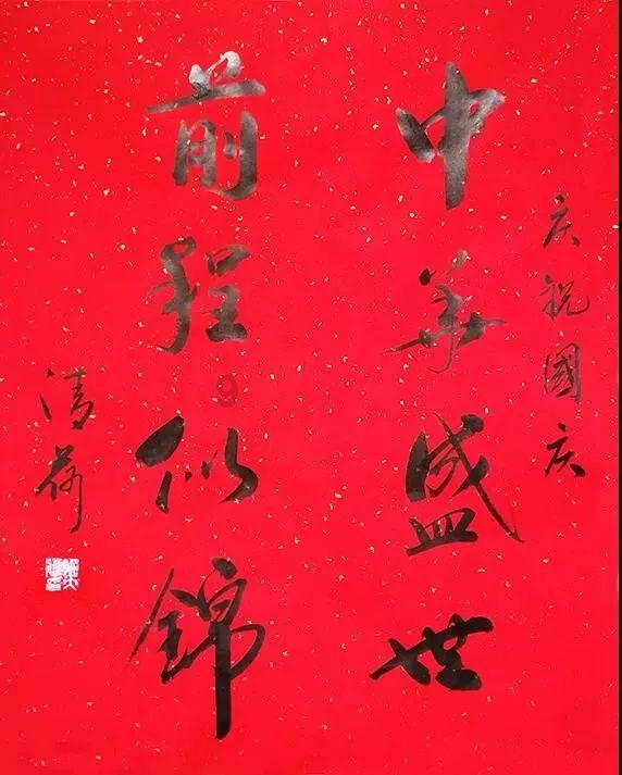 逃离办公室房间