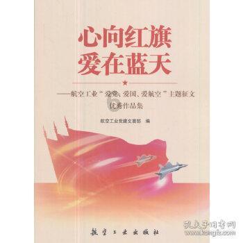 芭比大学毕业