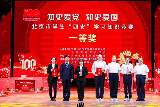 僵尸躲避战