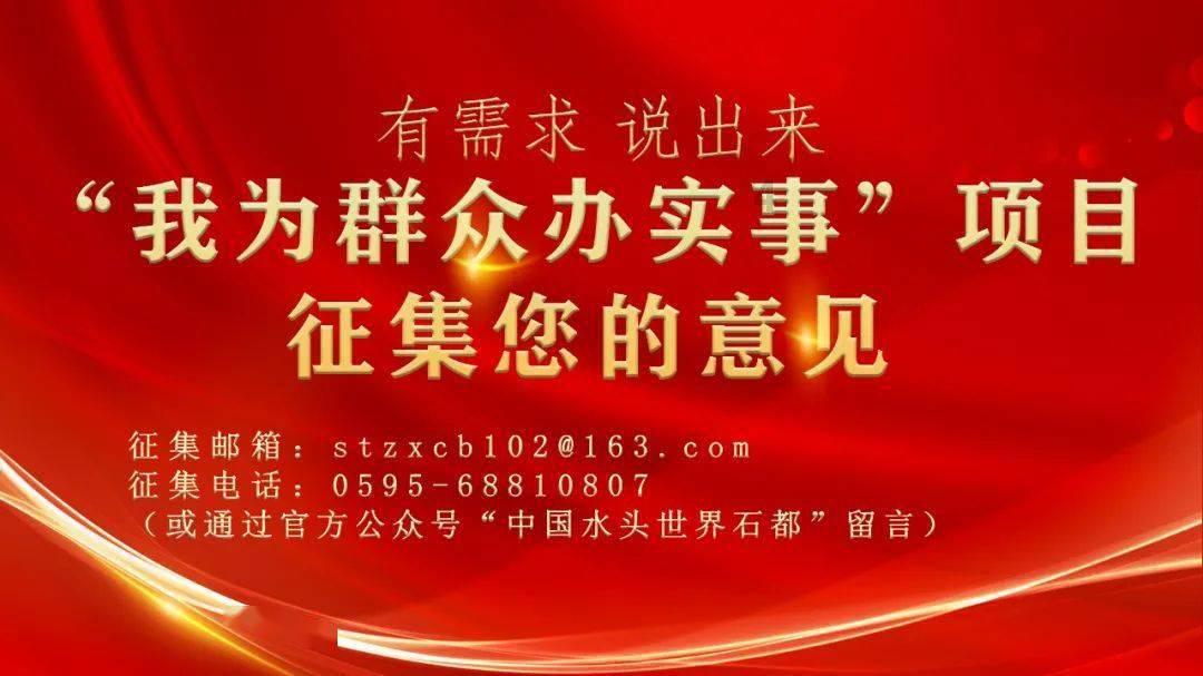 大无名森林逃生