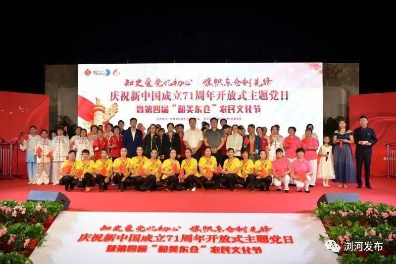 裙上繁花