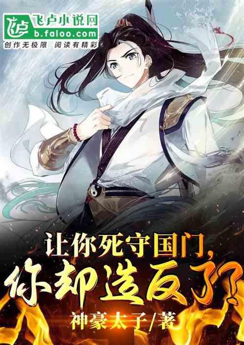 上古卷轴3