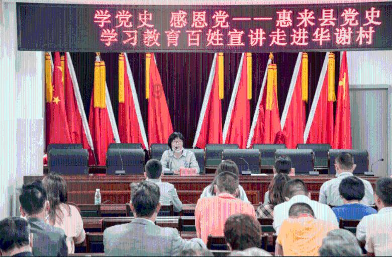 古墓丽影暗影