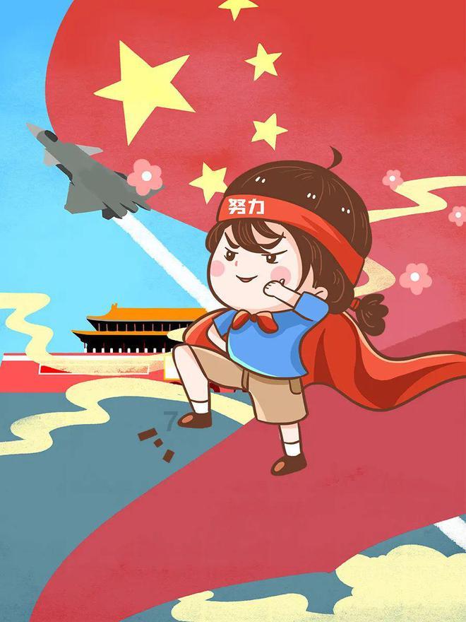 摆动小圆球