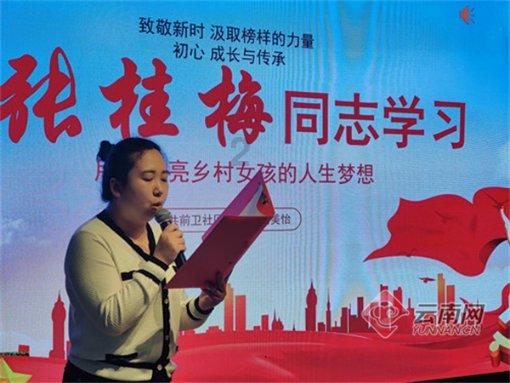 山东黄金(600547.SH)拟斥资超百亿收购国内最大单体金矿床探矿权