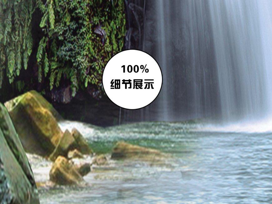 模拟山羊