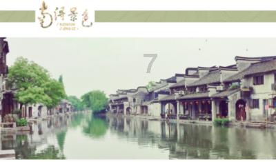 4399魂斗军团
